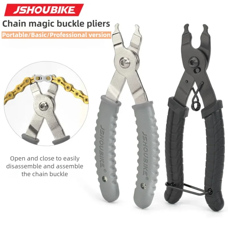 Chain Quick Link - Jshouike alicate de fivela de corrente