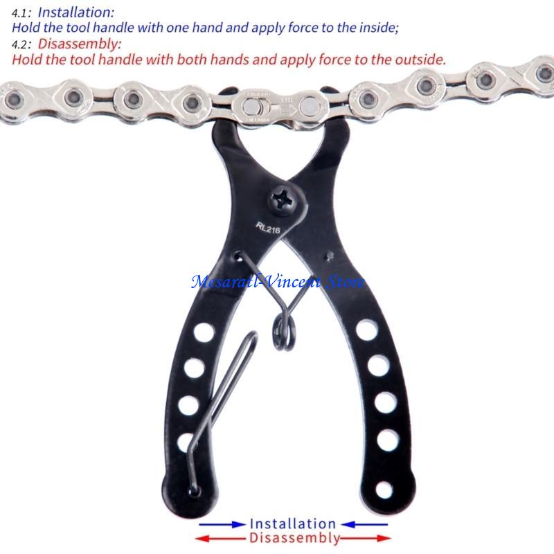 A70f braçadeira corrente bicic - Chain Quick Link avaliação e preço